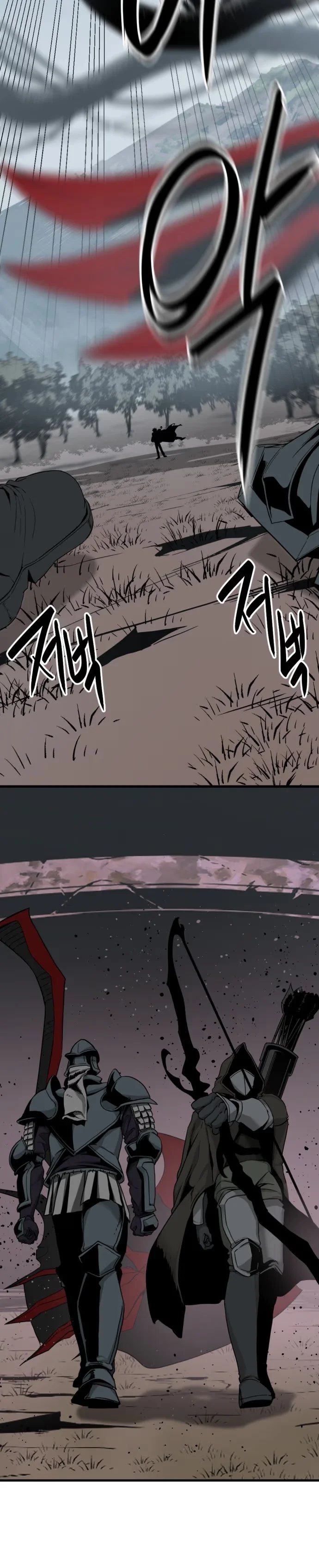 Hero Killer - Bölüm 113 - Sayfa 15