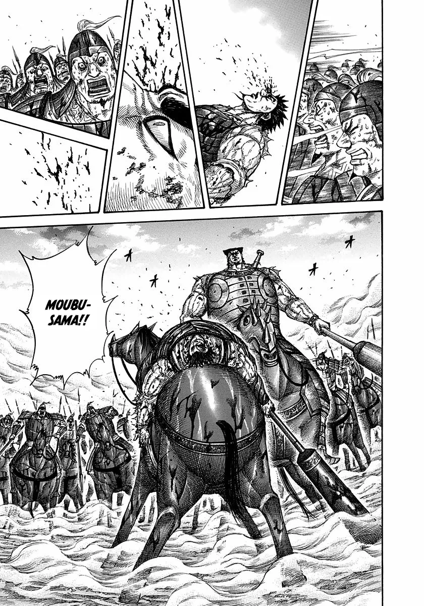 Kingdom - Bölüm 313 - Sayfa 4