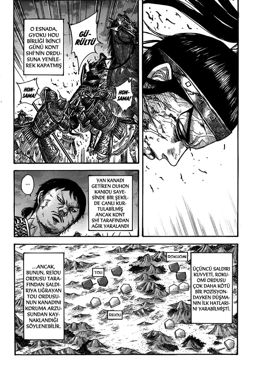 Kingdom - Bölüm 392 - Sayfa 5