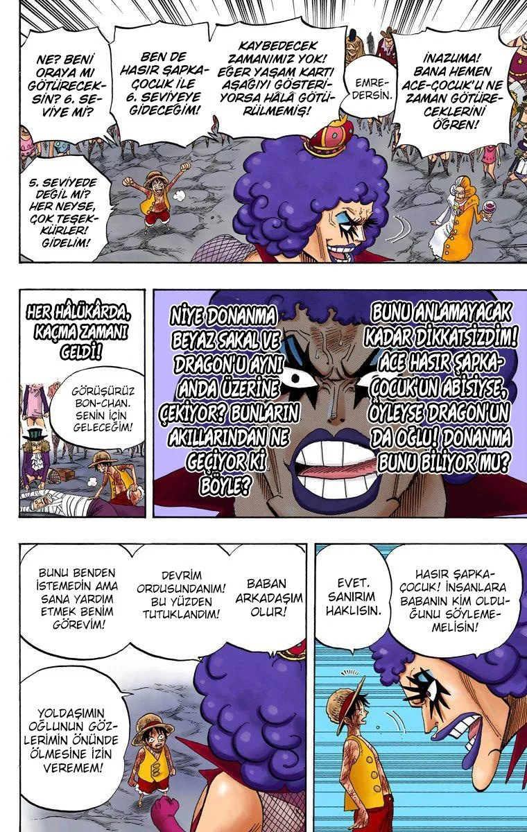 One Piece - Bölüm 539 - Sayfa 11