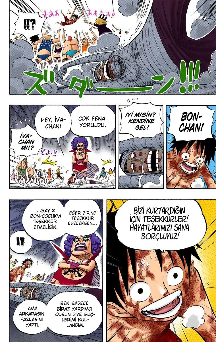One Piece - Bölüm 539 - Sayfa 5