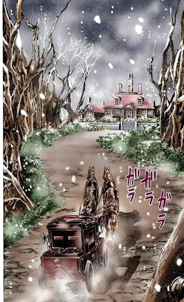 JoJo's Bizarre Adventure Part 1: Phantom Blood - Bölüm 6 - Sayfa 11