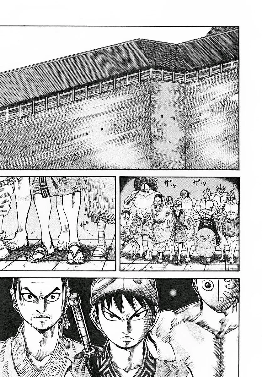 Kingdom - Bölüm 31 - Sayfa 18