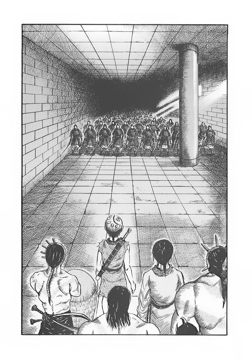 Kingdom - Bölüm 31 - Sayfa 19