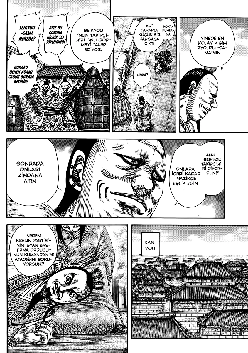 Kingdom - Bölüm 372 - Sayfa 8