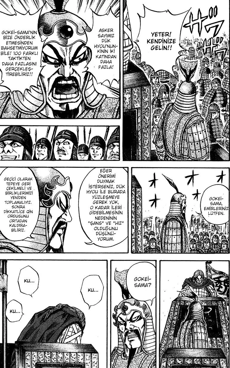 Kingdom - Bölüm 70 - Sayfa 13