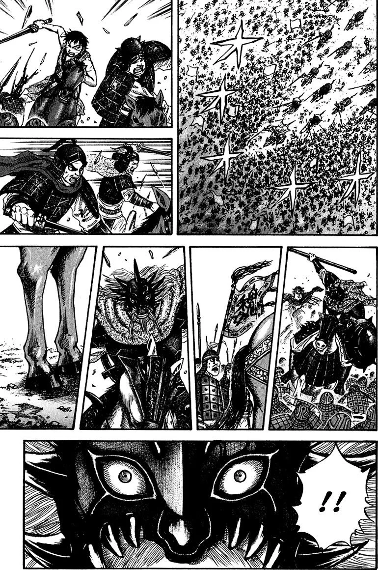 Kingdom - Bölüm 70 - Sayfa 15