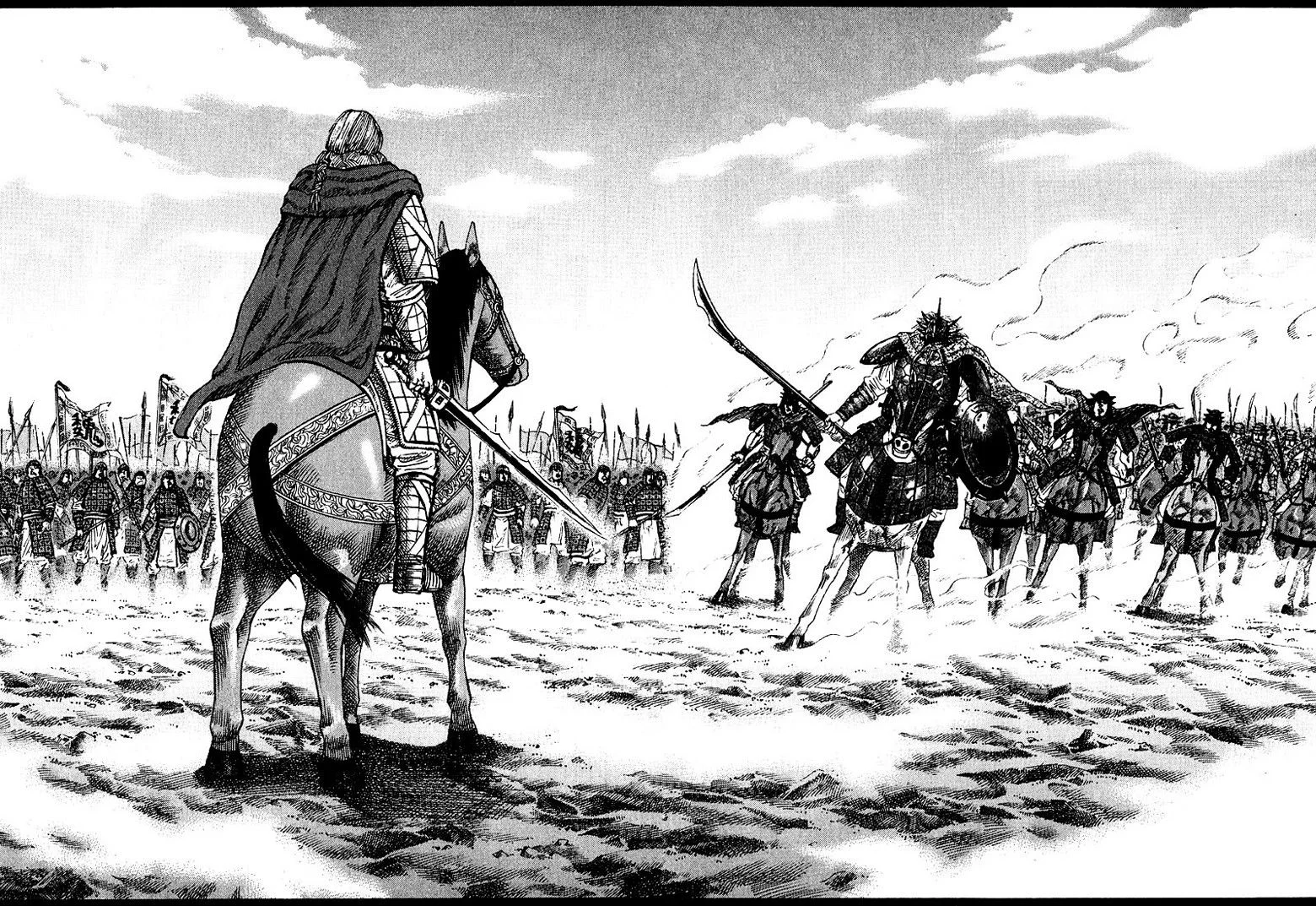 Kingdom - Bölüm 70 - Sayfa 16