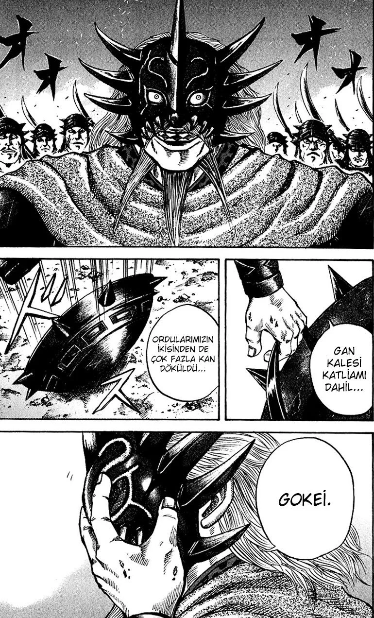 Kingdom - Bölüm 70 - Sayfa 18