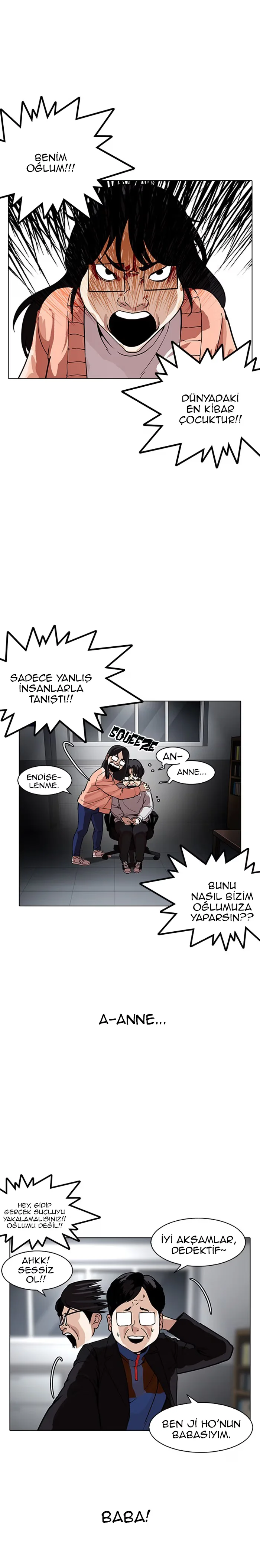 Lookism - Bölüm 175 - Sayfa 6