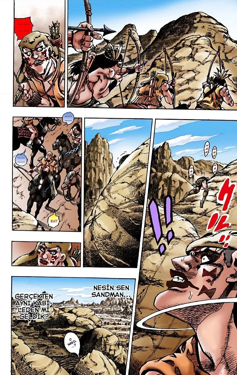 JoJo's Bizarre Adventure Part 7: Steel Ball Run - Bölüm 1 - Sayfa 12