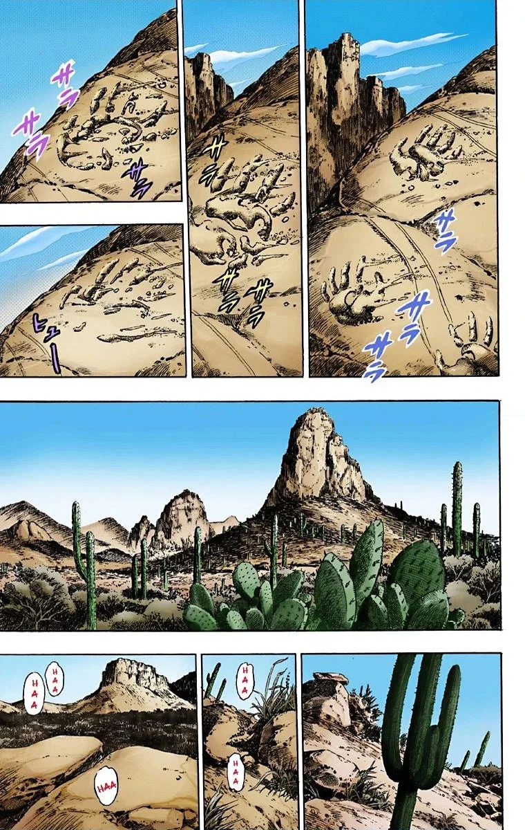 JoJo's Bizarre Adventure Part 7: Steel Ball Run - Bölüm 1 - Sayfa 13