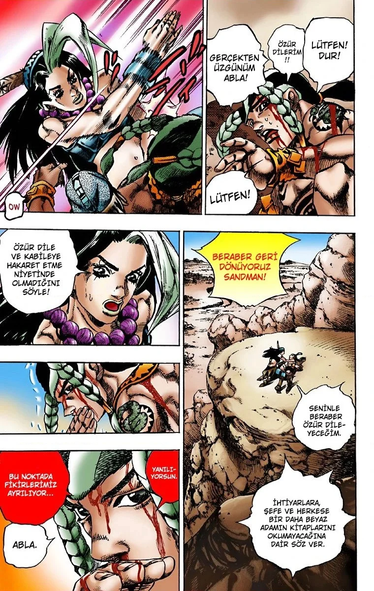 JoJo's Bizarre Adventure Part 7: Steel Ball Run - Bölüm 1 - Sayfa 15
