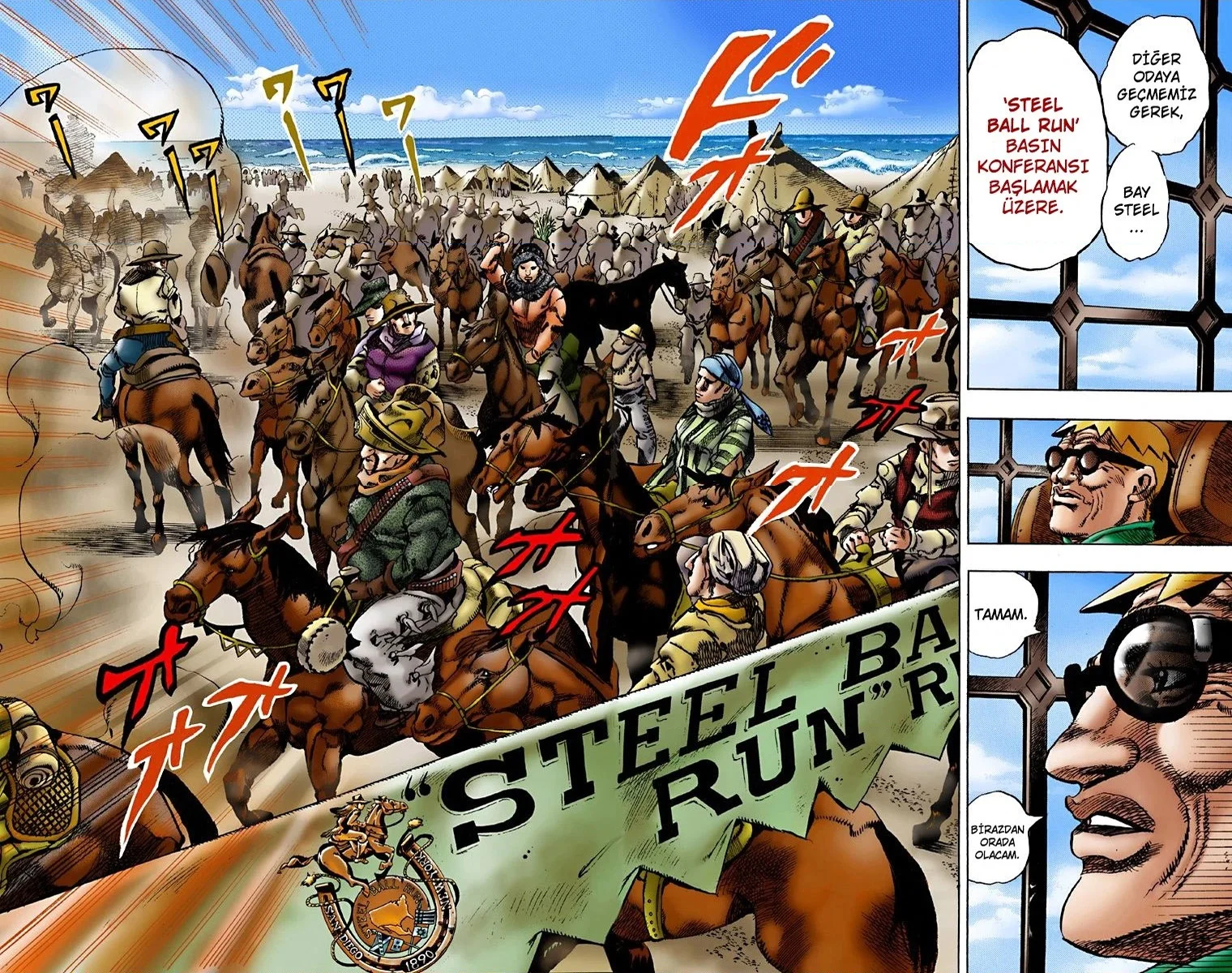 JoJo's Bizarre Adventure Part 7: Steel Ball Run - Bölüm 1 - Sayfa 25