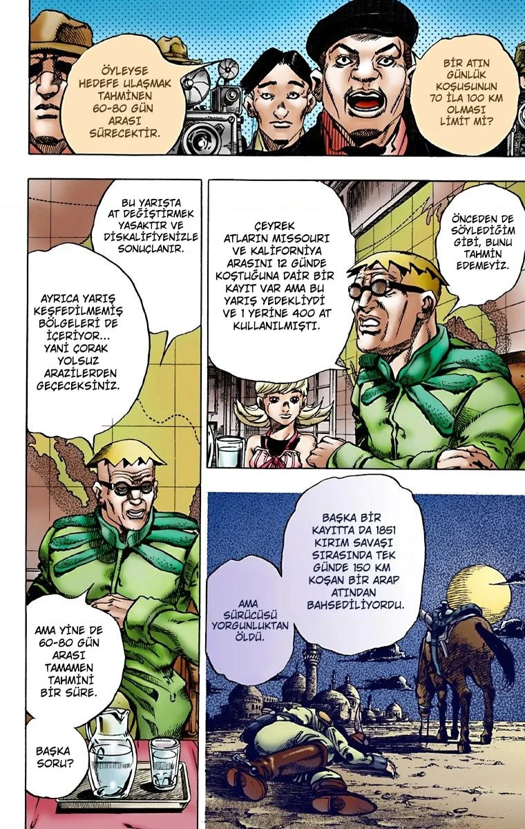 JoJo's Bizarre Adventure Part 7: Steel Ball Run - Bölüm 1 - Sayfa 32