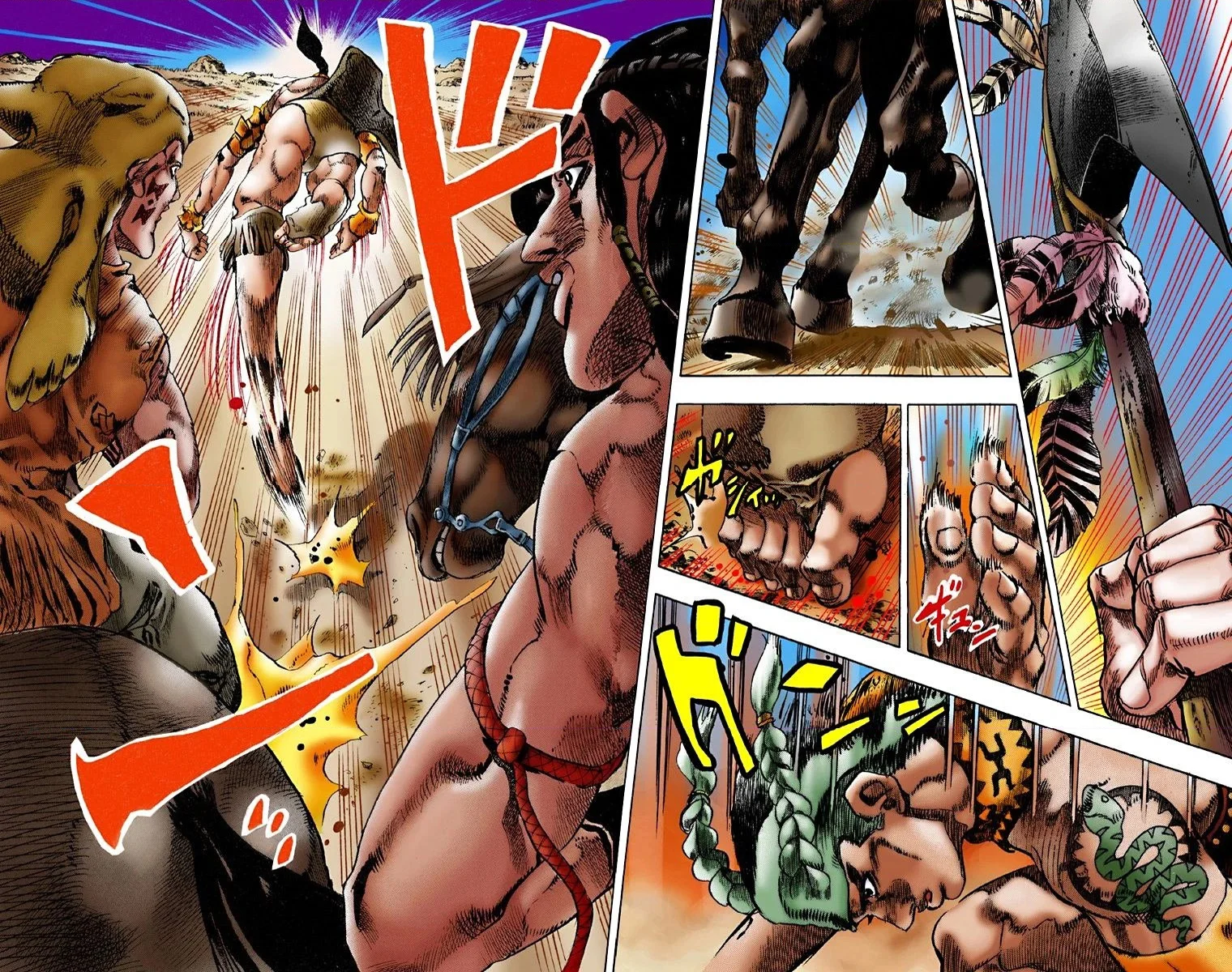JoJo's Bizarre Adventure Part 7: Steel Ball Run - Bölüm 1 - Sayfa 6