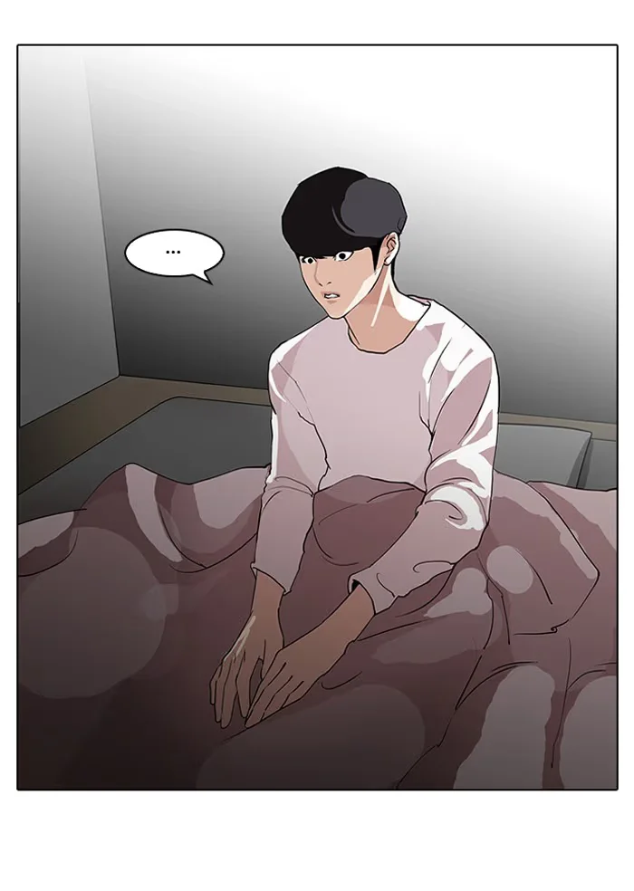 Lookism - Bölüm 113 - Sayfa 12