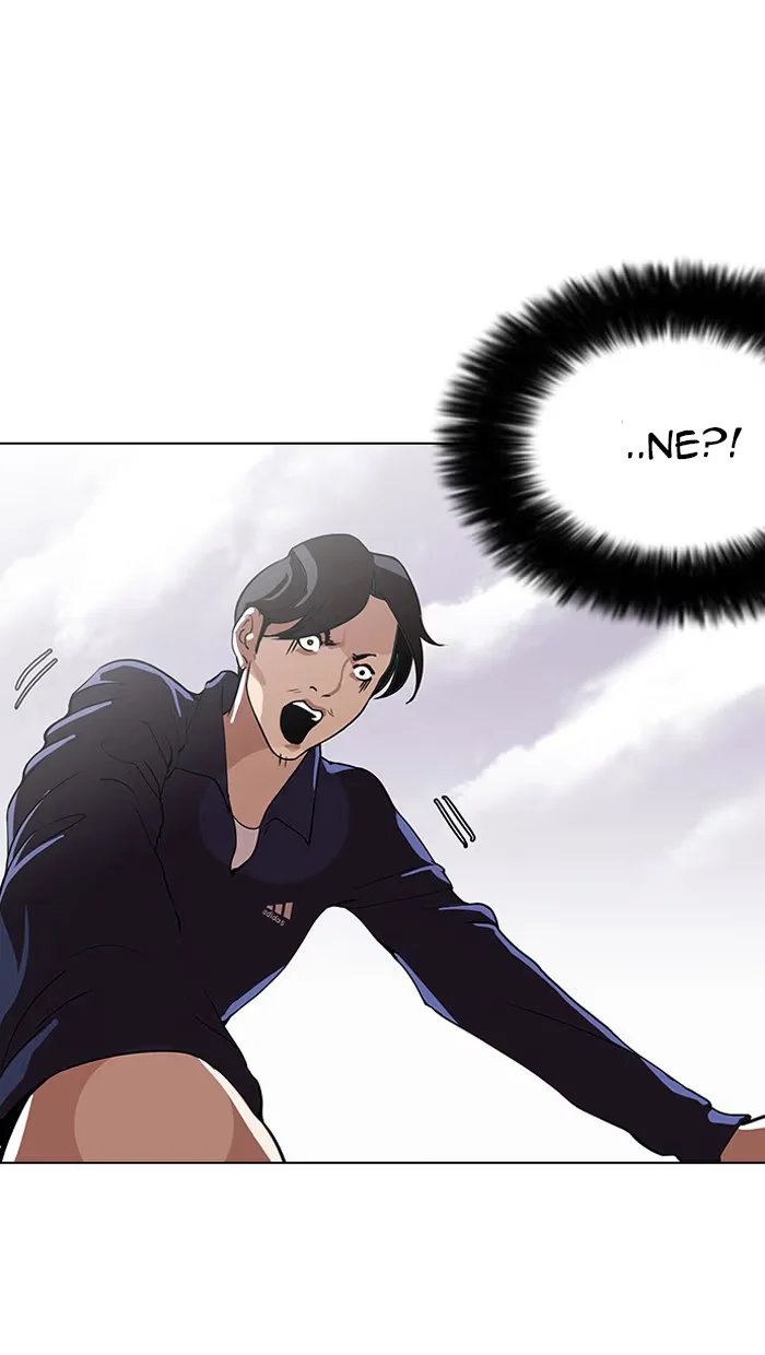 Lookism - Bölüm 113 - Sayfa 17