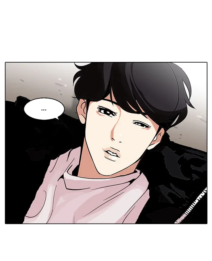 Lookism - Bölüm 113 - Sayfa 25