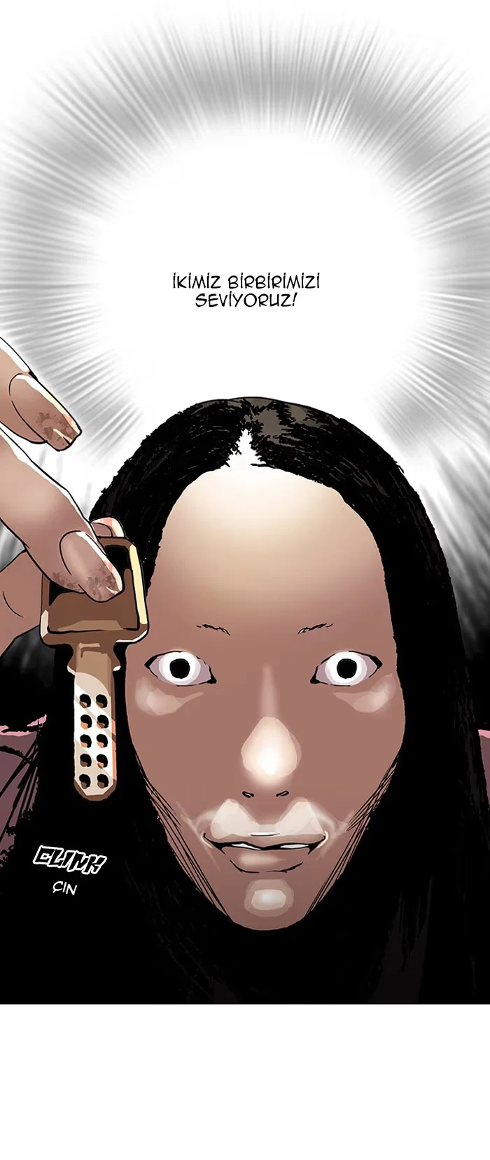 Lookism - Bölüm 113 - Sayfa 41