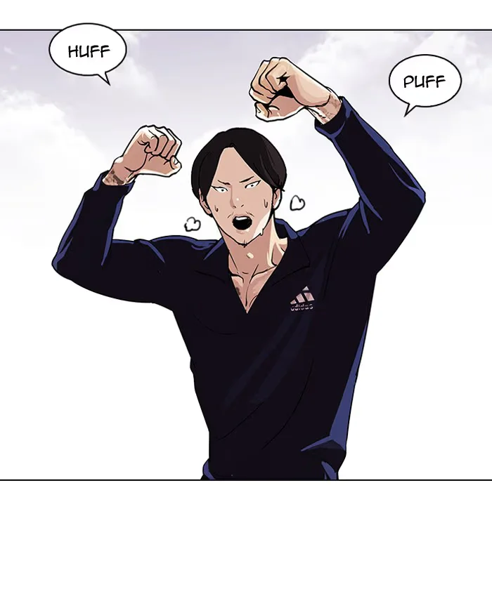 Lookism - Bölüm 113 - Sayfa 4