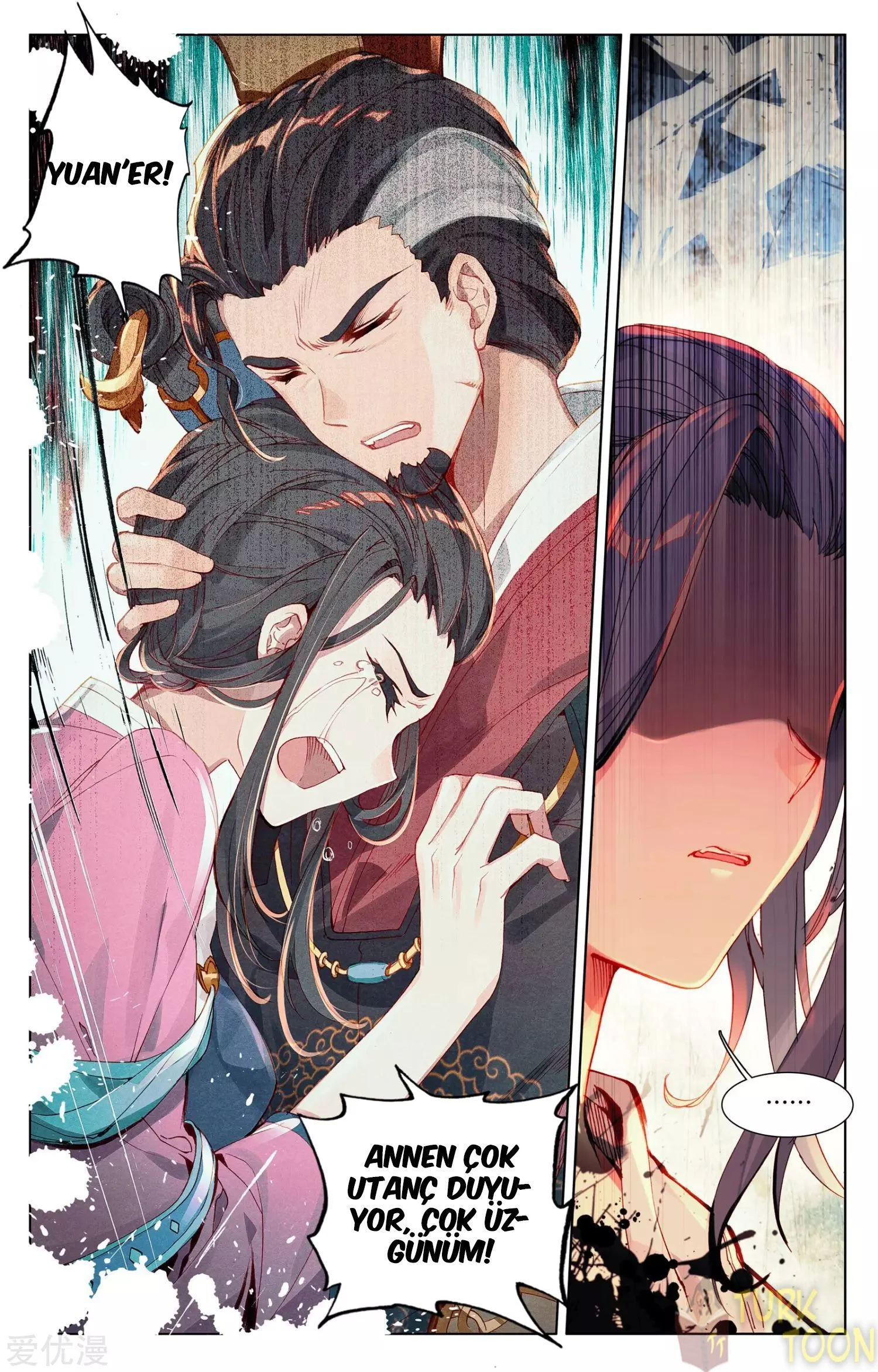 Yuan Zun - Bölüm 2 - Sayfa 6
