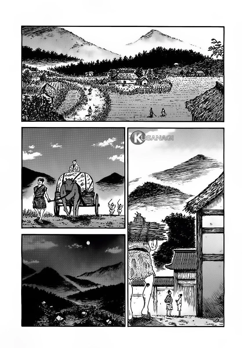 Kingdom - Bölüm 1 - Sayfa 14