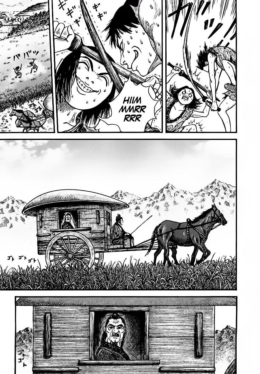 Kingdom - Bölüm 1 - Sayfa 21