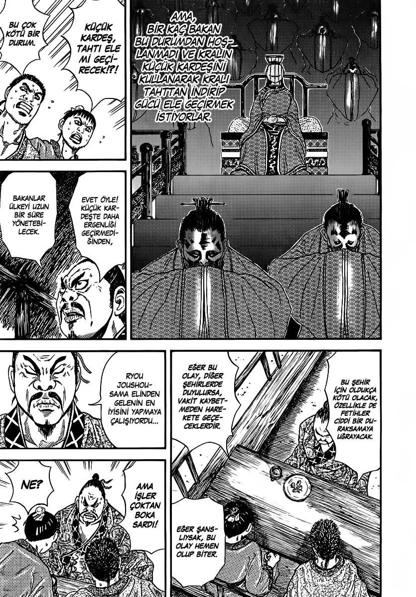 Kingdom - Bölüm 1 - Sayfa 43
