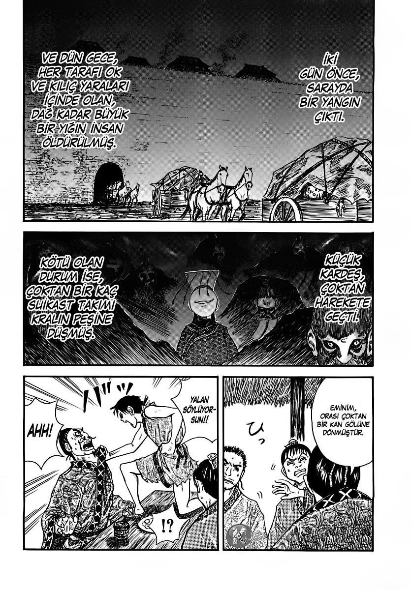 Kingdom - Bölüm 1 - Sayfa 44