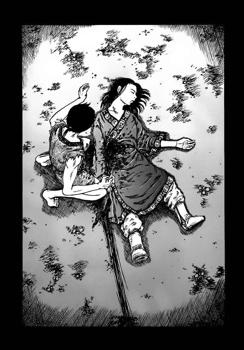 Kingdom - Bölüm 1 - Sayfa 58