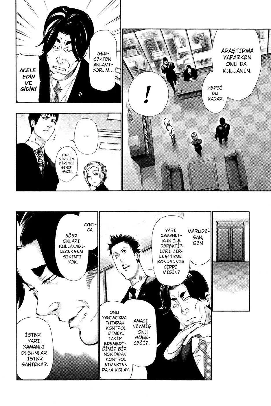 Tokyo Ghoul - Bölüm 84 - Sayfa 11