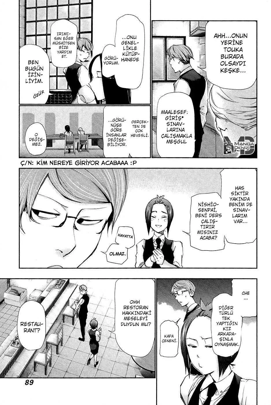 Tokyo Ghoul - Bölüm 84 - Sayfa 14