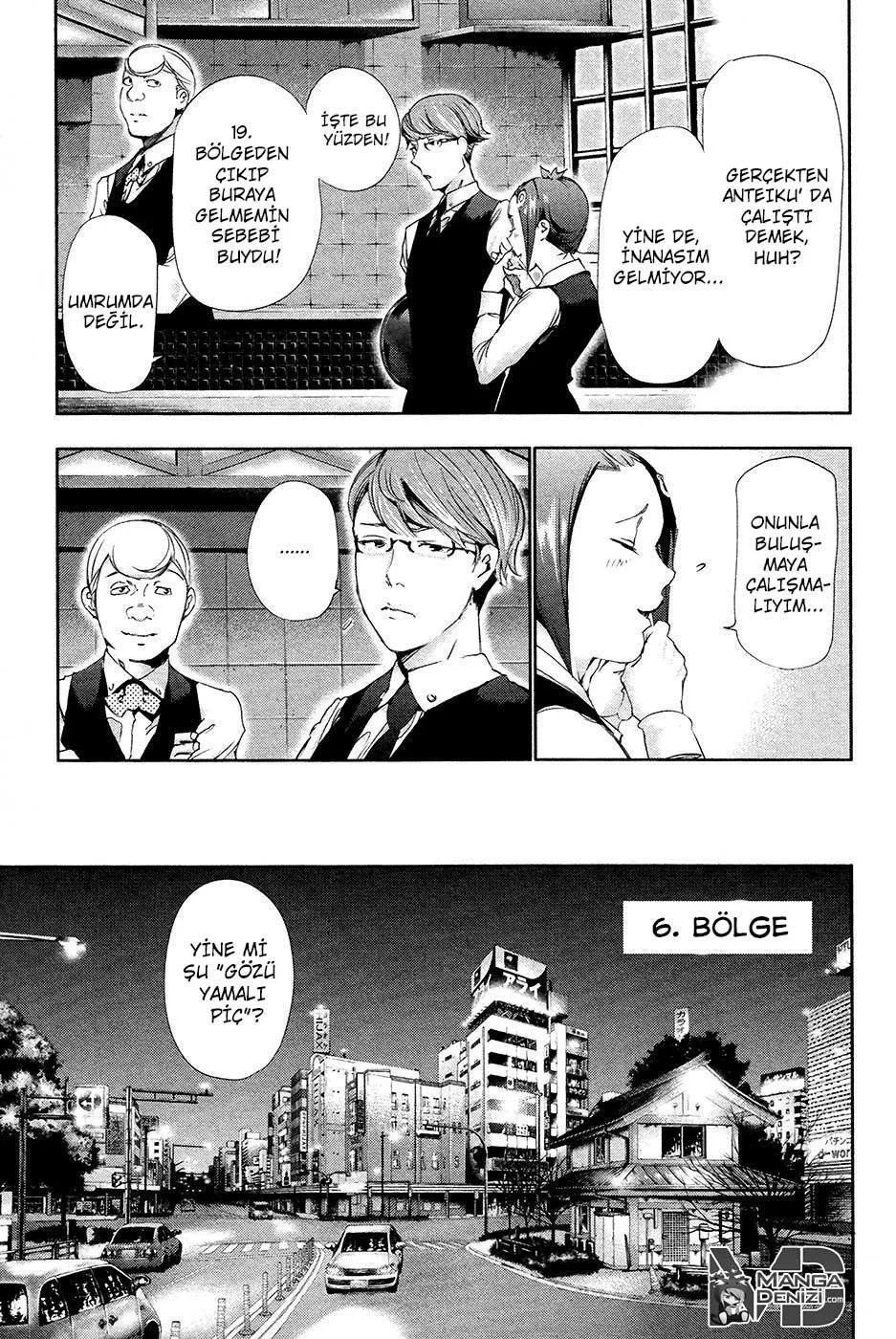 Tokyo Ghoul - Bölüm 84 - Sayfa 16