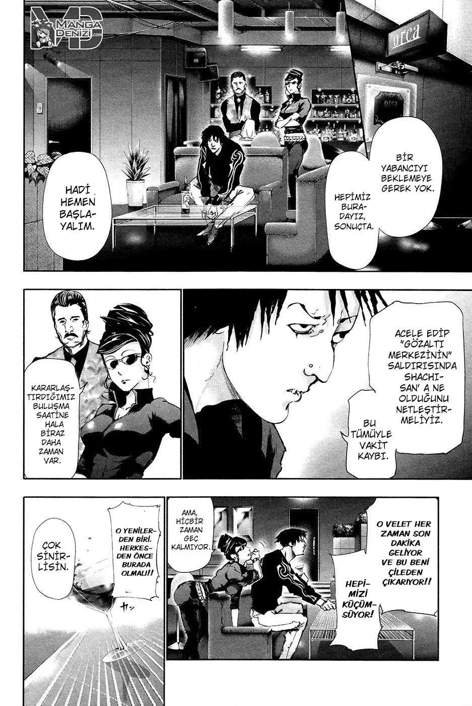 Tokyo Ghoul - Bölüm 84 - Sayfa 17