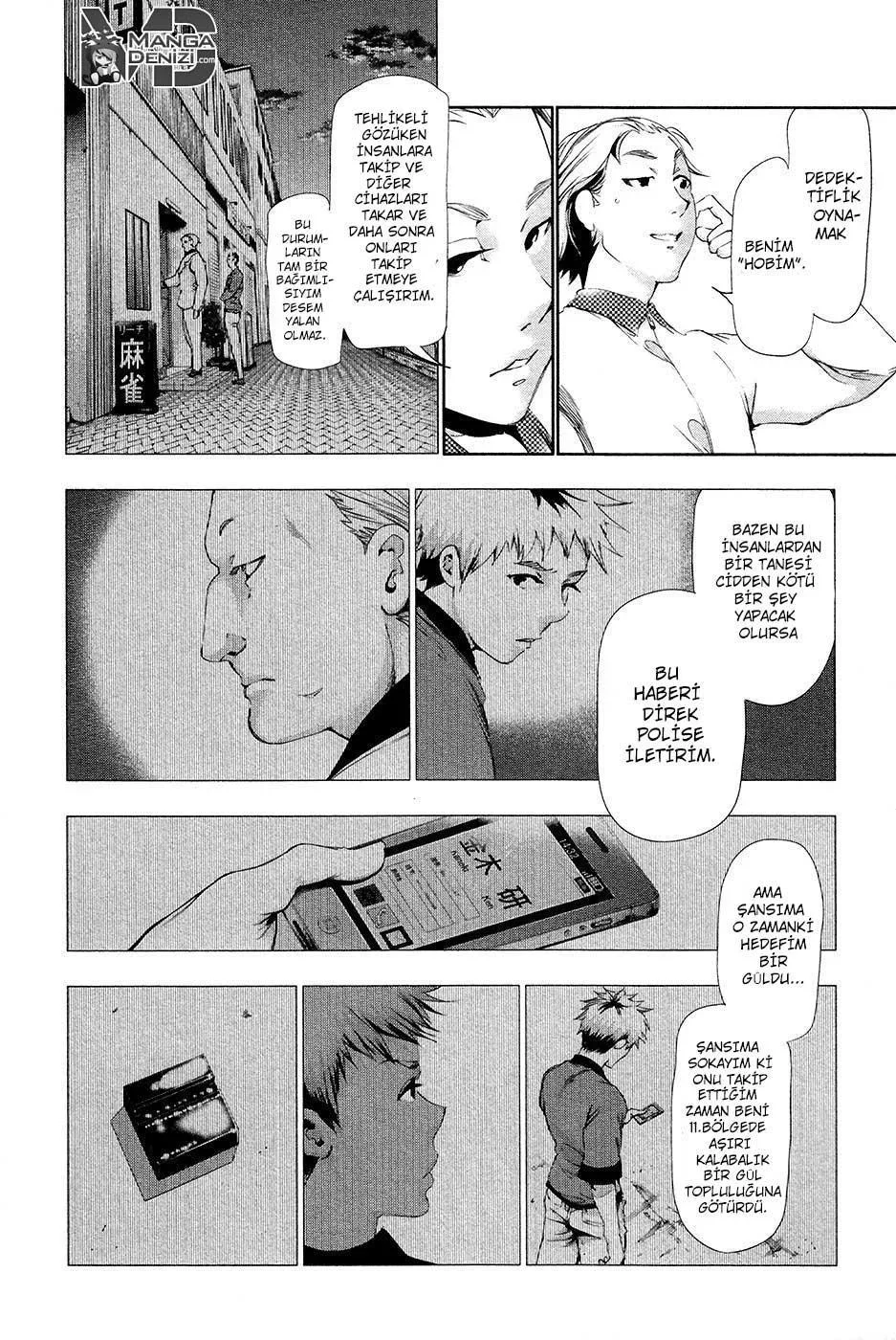 Tokyo Ghoul - Bölüm 84 - Sayfa 7