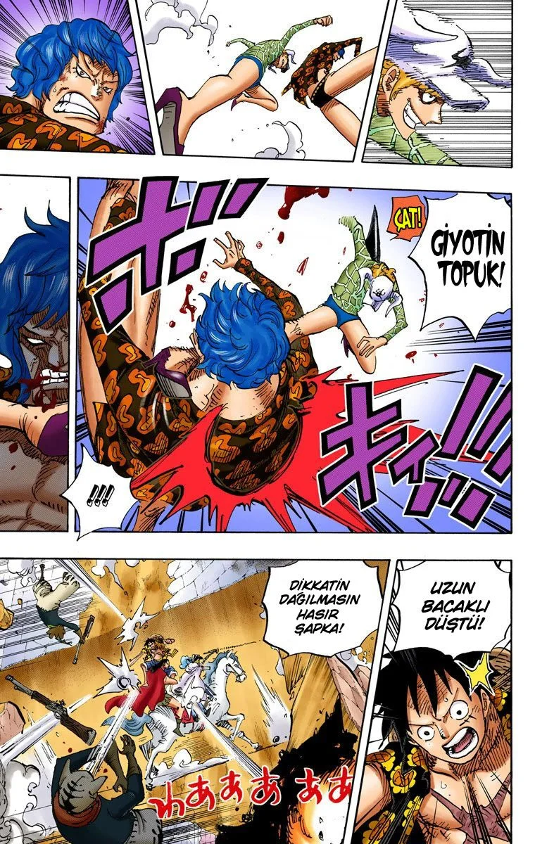 One Piece - Bölüm 754 - Sayfa 7