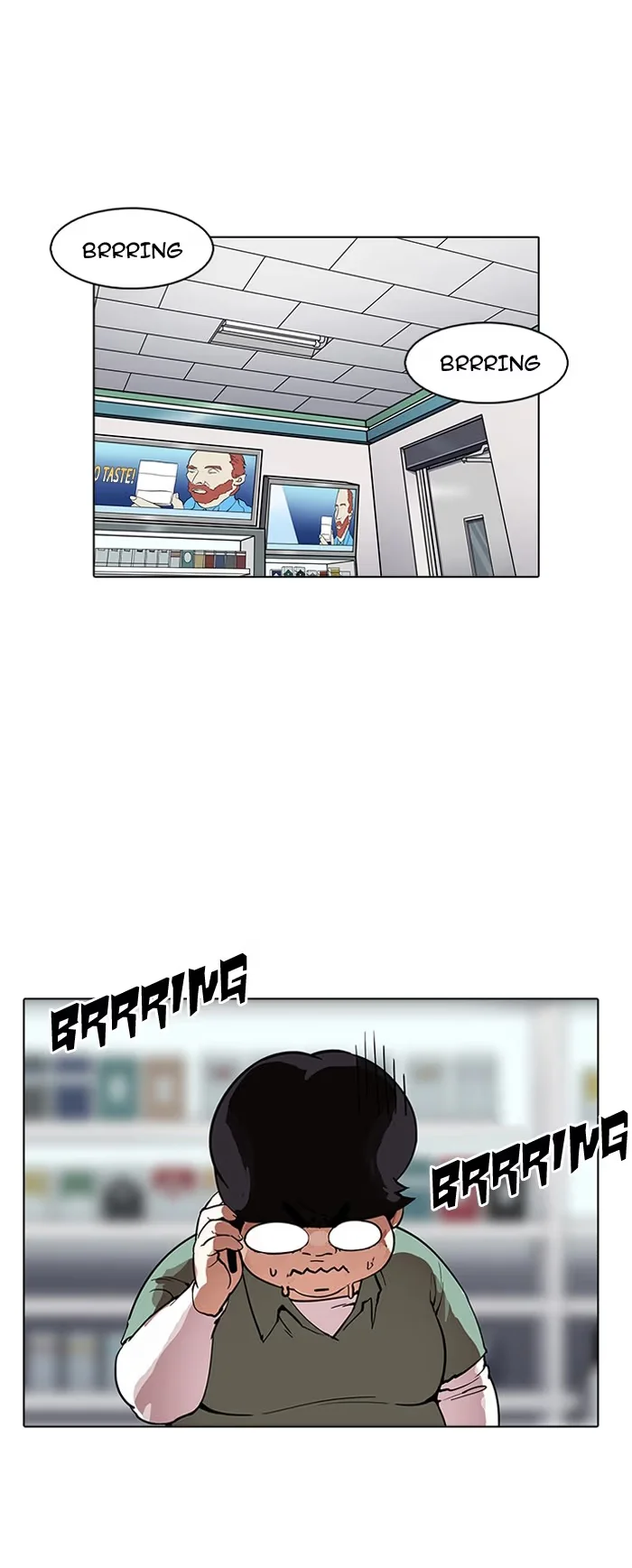 Lookism - Bölüm 162 - Sayfa 17