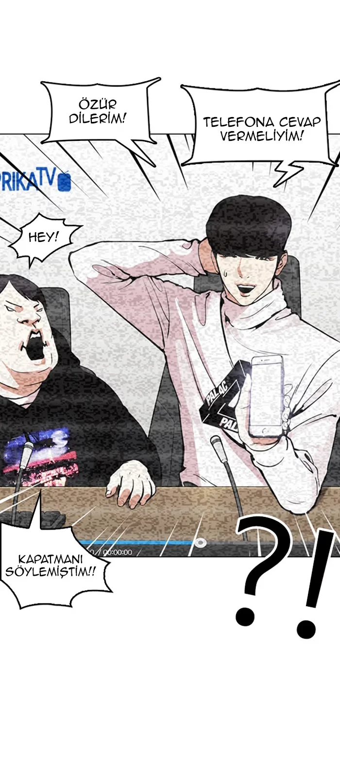 Lookism - Bölüm 162 - Sayfa 23