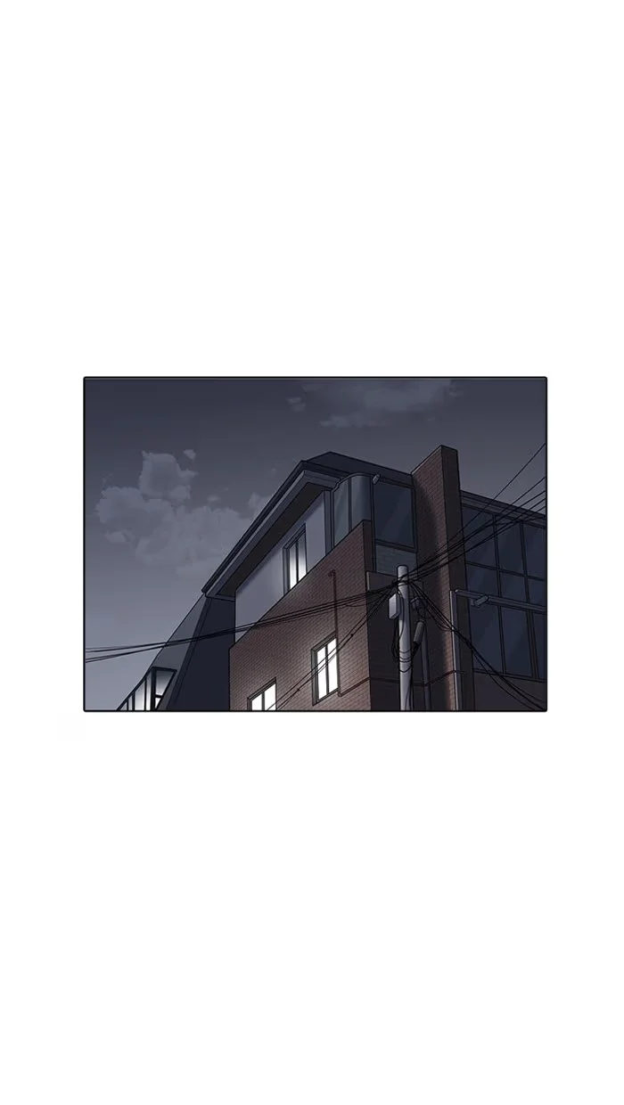 Lookism - Bölüm 162 - Sayfa 29
