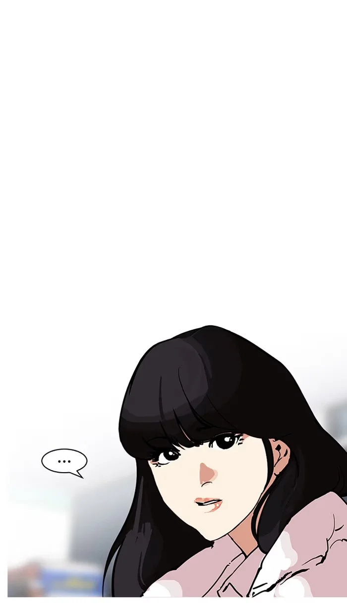 Lookism - Bölüm 162 - Sayfa 37