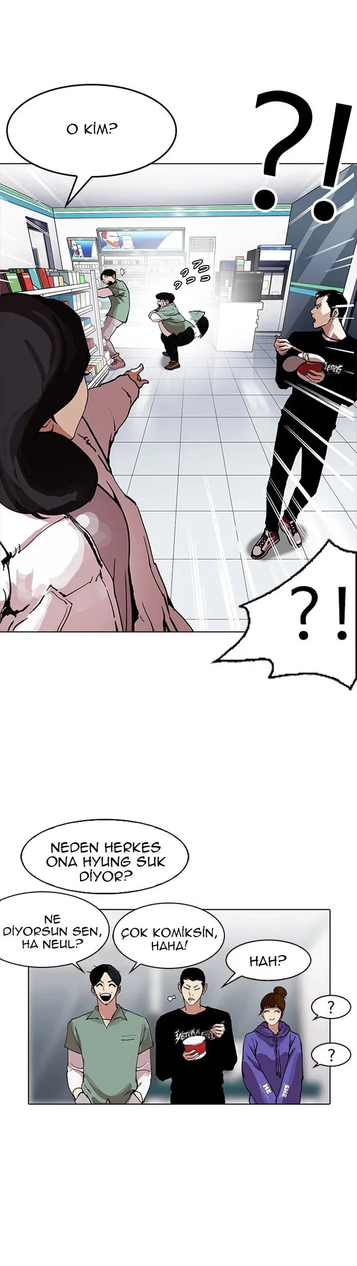 Lookism - Bölüm 162 - Sayfa 39