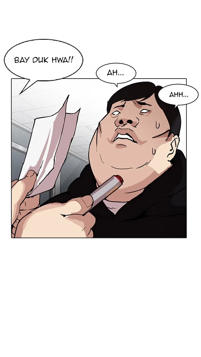 Lookism - Bölüm 162 - Sayfa 75