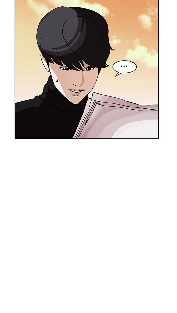 Lookism - Bölüm 162 - Sayfa 84