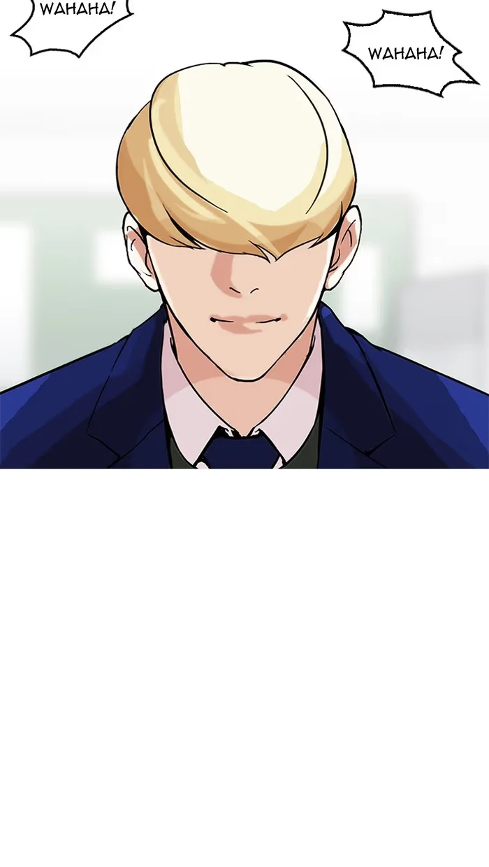 Lookism - Bölüm 162 - Sayfa 96