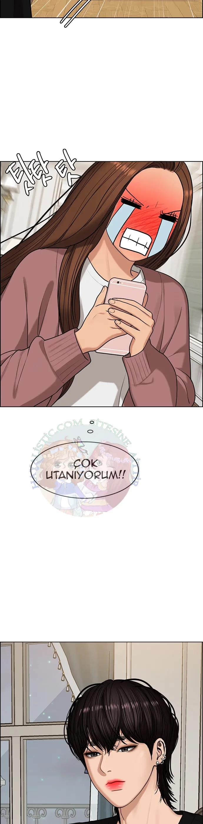 True Beauty - Bölüm 147 - Sayfa 35