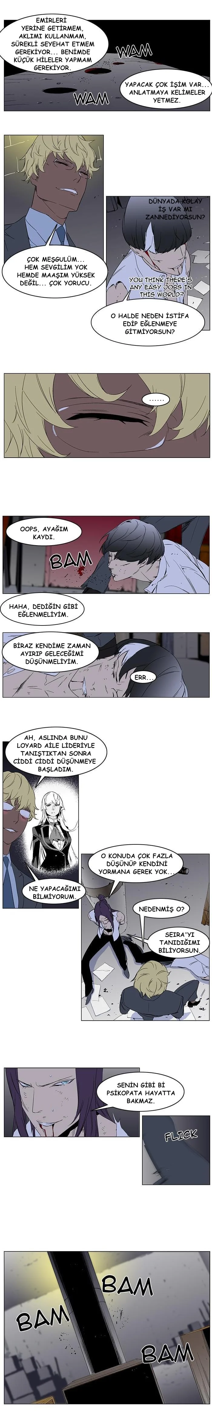 Noblesse - Bölüm 261 - Sayfa 6