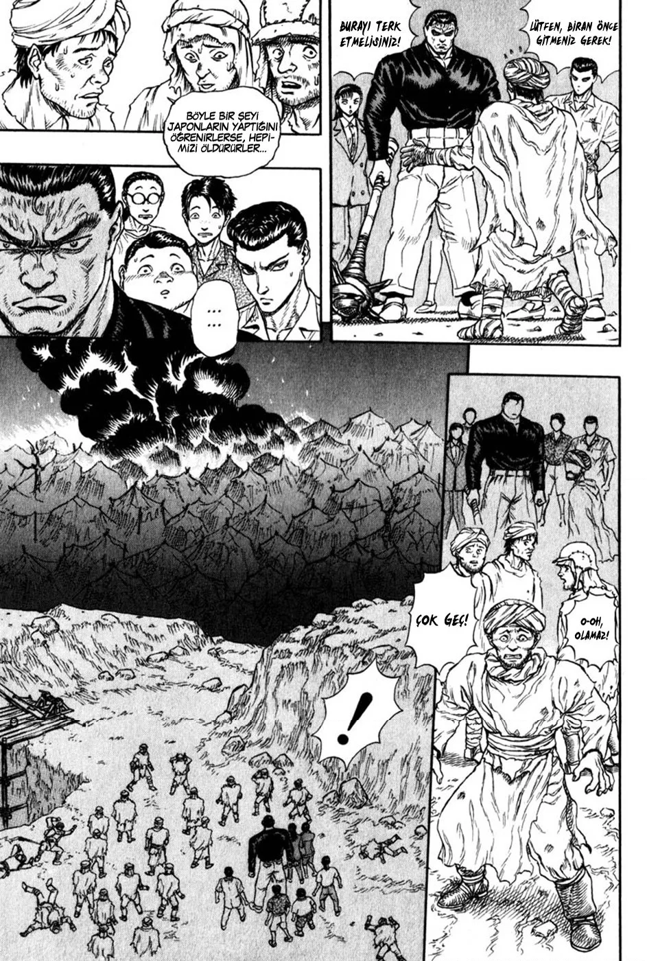 Japan - Bölüm 1.3 - Sayfa 18