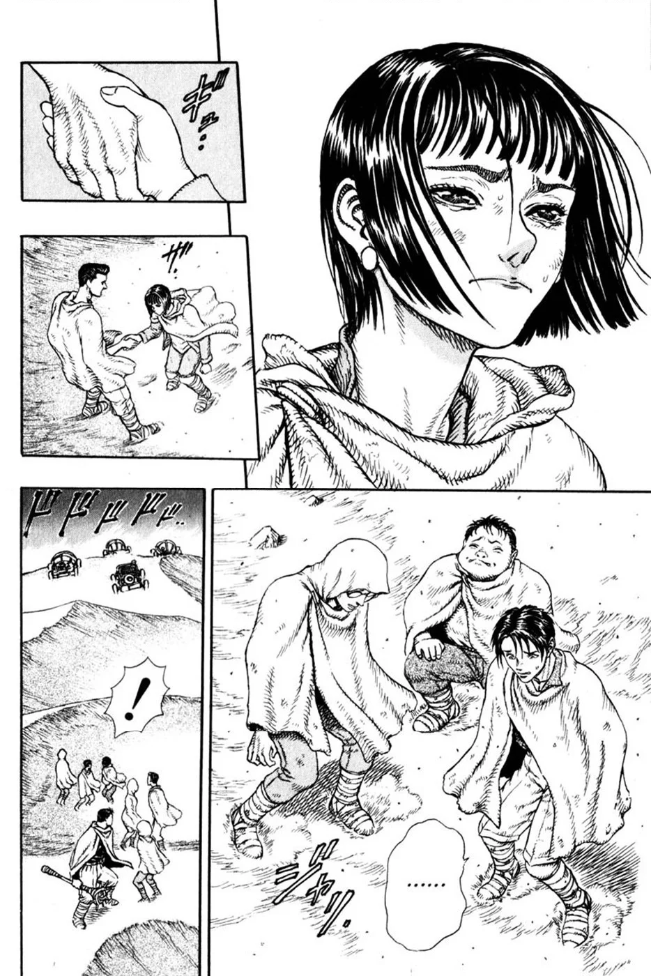 Japan - Bölüm 1.3 - Sayfa 28