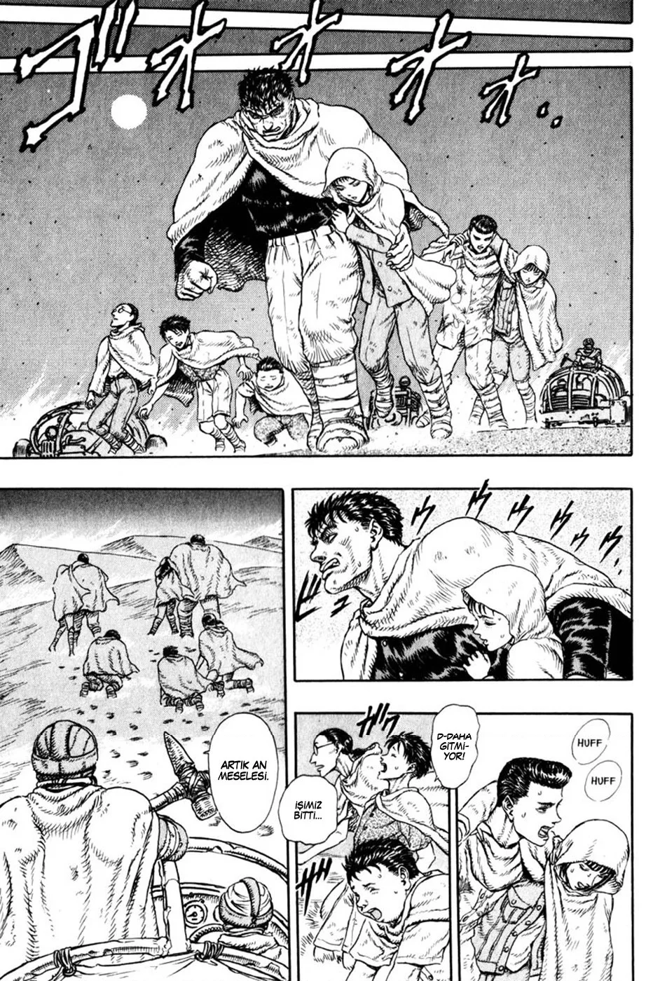 Japan - Bölüm 1.3 - Sayfa 31